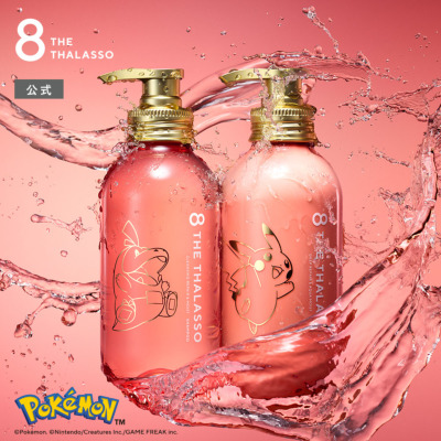 8 THE THALASSO エイト ザ タラソ ポケモンスペシャルデザイン 