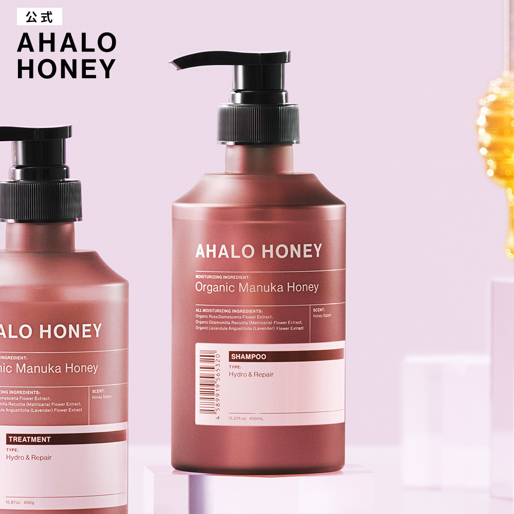 AHALO HONEY アハロハニー ハイドロ&リペア ジェントル シャンプー 450mL