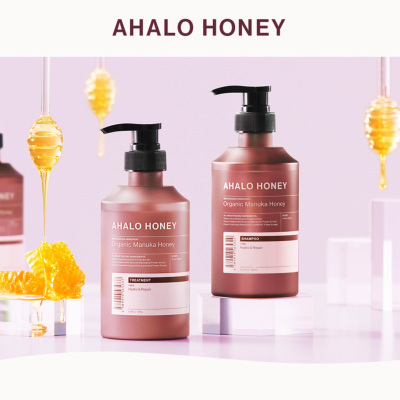 AHALO HONEY アハロハニー ハイドロ&リペア ジェントル シャンプー 詰め替え 380mL AHALO HONEY（アハロハニー） 公式  STELLA SEED｜BOTTLE WORKS