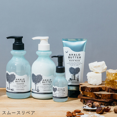 AHALO BUTTER(アハロバター) シャンプー トリートメント 500mL