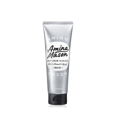 Amino Mason(A~mC\) CXg iCgN[ 120g