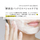 BOTANICAL ESTHE(ボタニカルエステ) ボタニカル 洗顔石鹸 80g