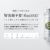 BOTANICAL ESTHE({^jJGXe) {^jJ NWOEH[^[ 300mL