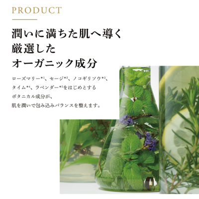 BOTANICAL ESTHE ボタニカルエステ ピュアエッセンス Cパワーマスク 10枚入り BOTANICAL ESTHE（ボタニカルエステ）  公式 STELLA SEED｜BOTTLE WORKS