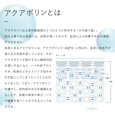 derizum クレンジングウォーター どこで売ってる 販売