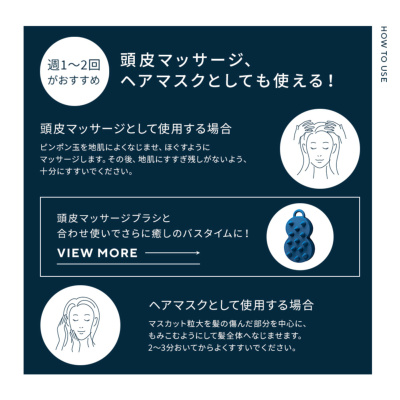 3点セット】エイトザタラソ ユー CBD&リフレッシング クレンズ